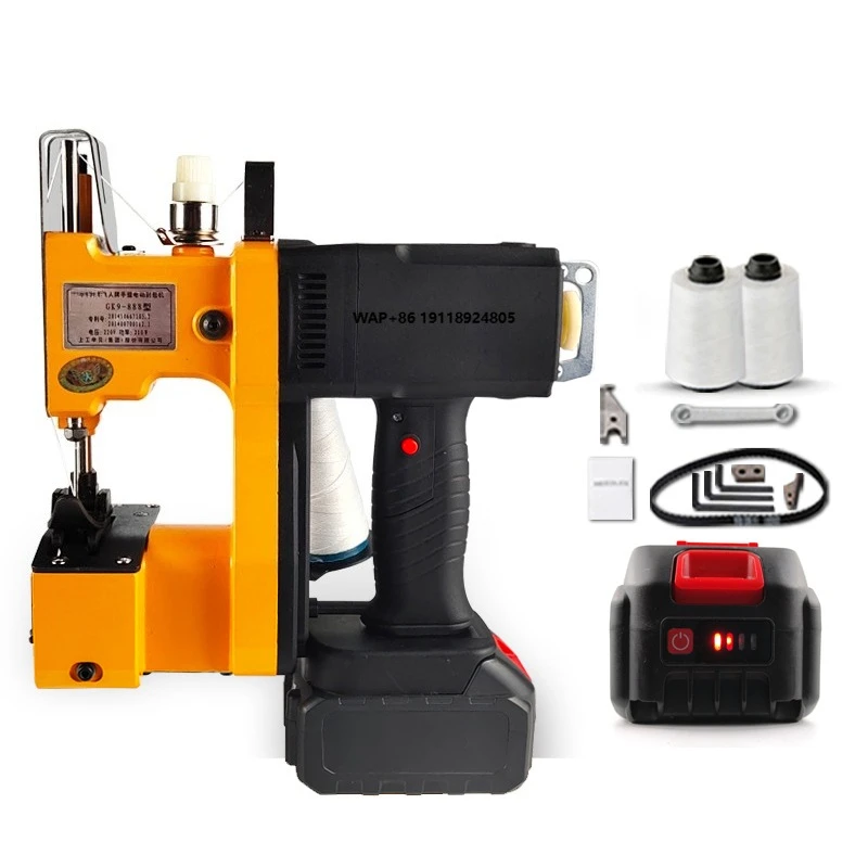 

Rechargeable Sewing Machine Portable Small Lithium Battery Woven Bag Rice Bag Snake Bag Sealing Machine Tools