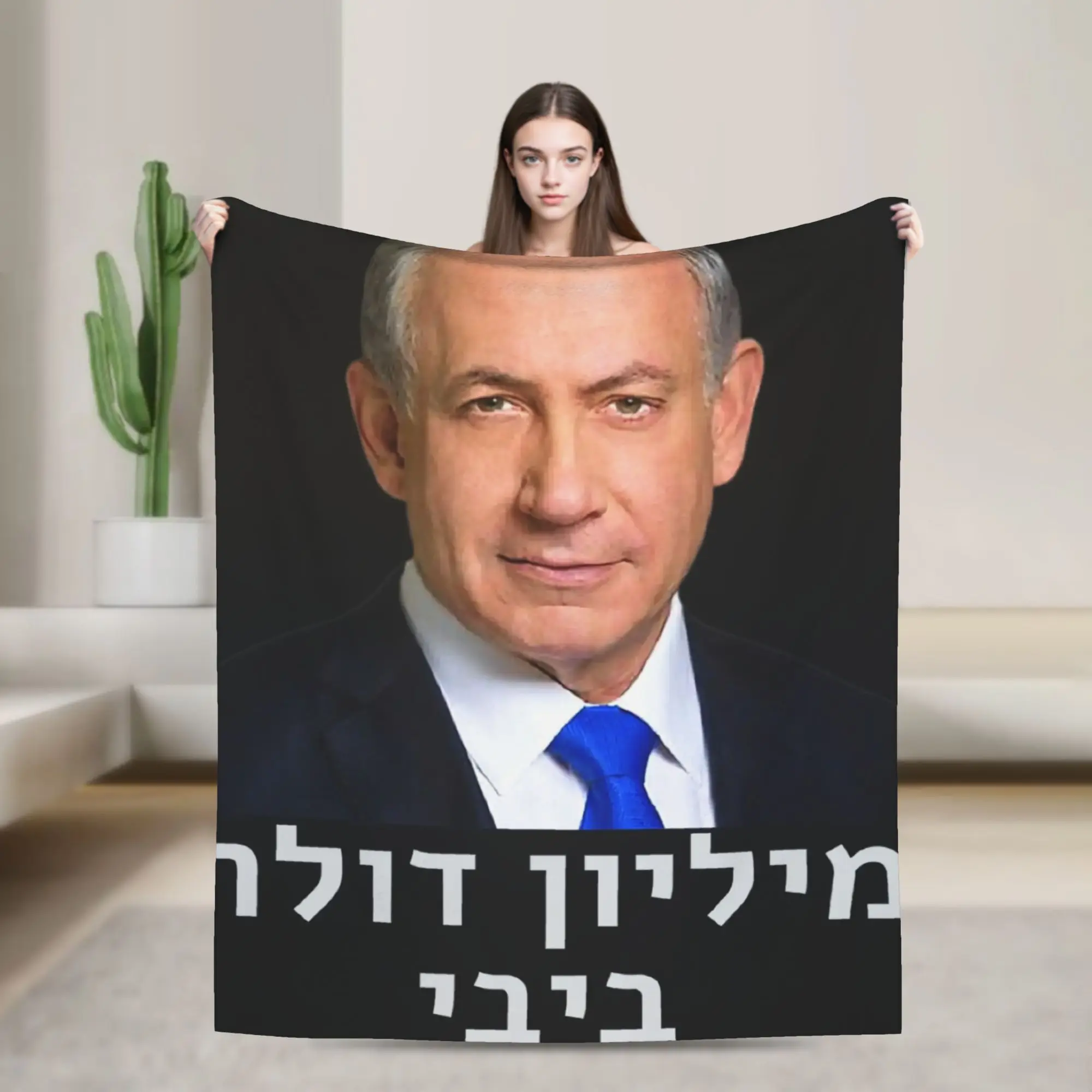 Million Dollar Bibi Benjamin  Flannel Blankets Winter Soft Durable Bedding Throws for Kids Bedroom Bedspread Sofa Bed Cover