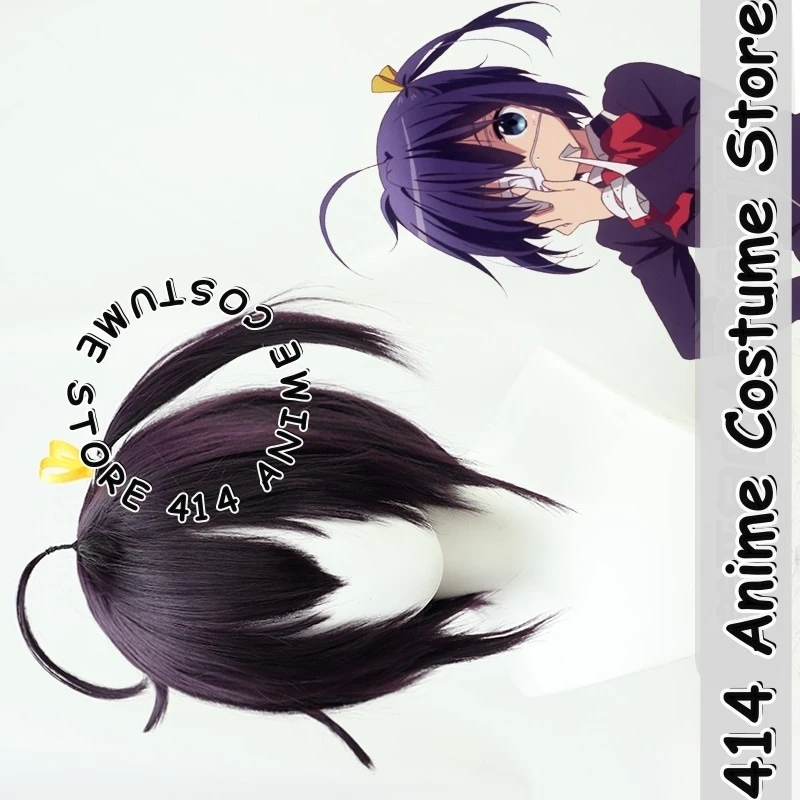 

Game & Anime Takanashi Rikka Cosplay Wig Love Chunibyo & Other Delusions Heat-Resistant Fiber Synthetic Hair