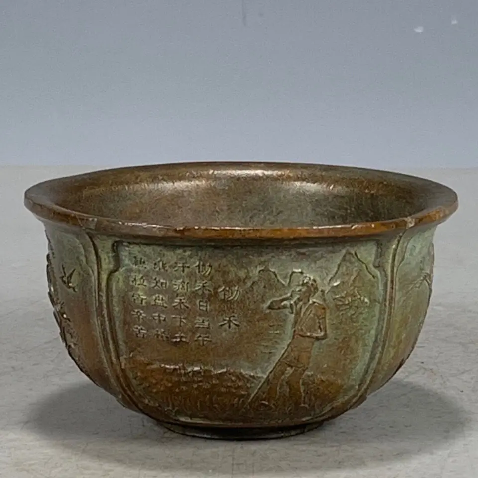 

Bao Zhen copper copper bowl Tang Zhenguan object five grains harvest old goods bronze bag