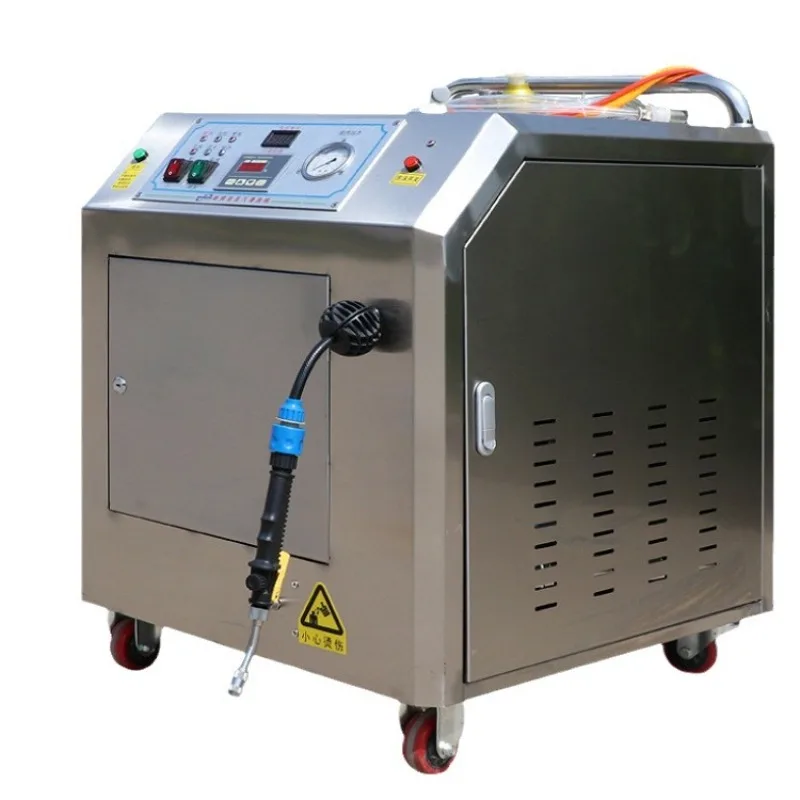 High temperature and high pressure mobile steam car wash machine spray uniform steam atomization car wash equipment