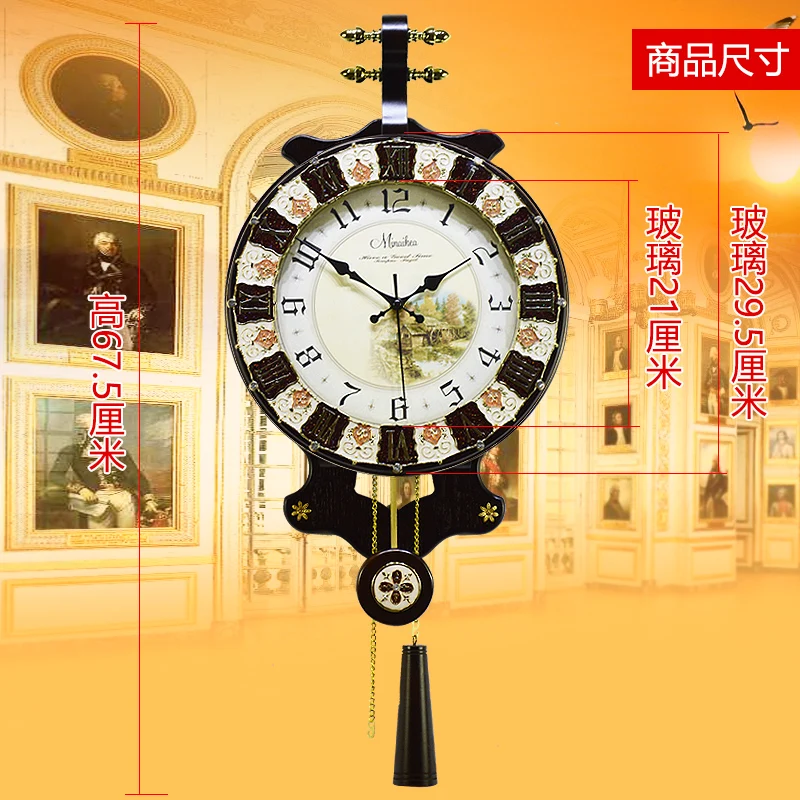 Reloj de pared grande de moda pastoral