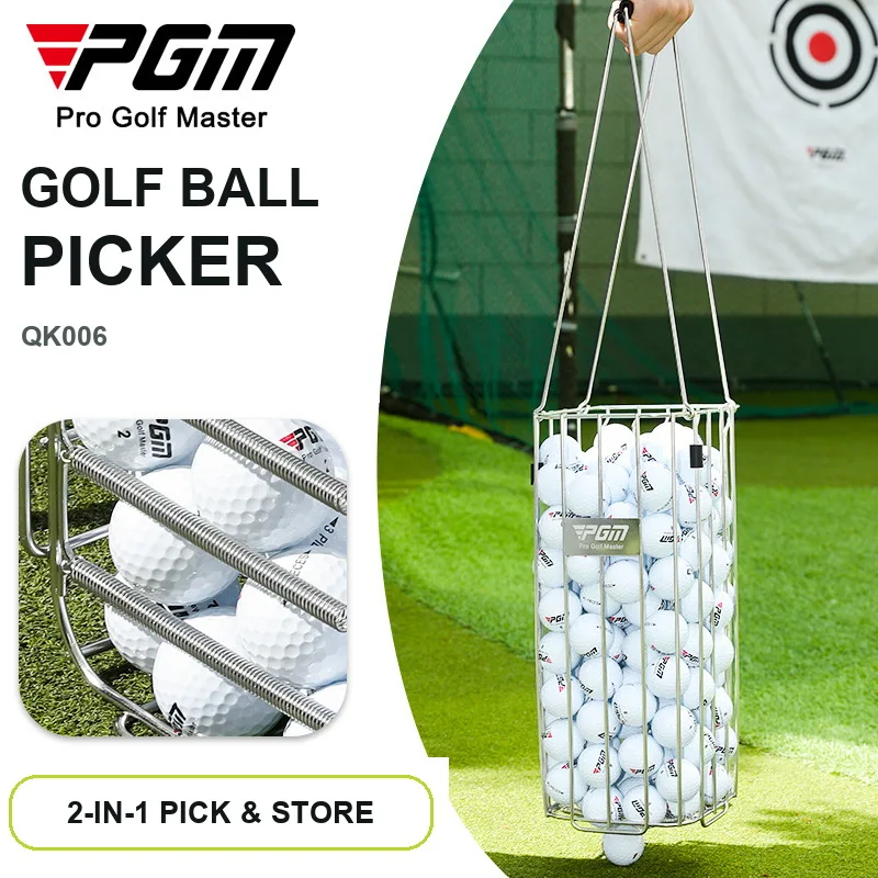 PGM QK006 2-in-1 Golf Ball Picker and Storage Basket, 304 Stainless Steel, 140-Ball Capacity, No-Bend Pickup
