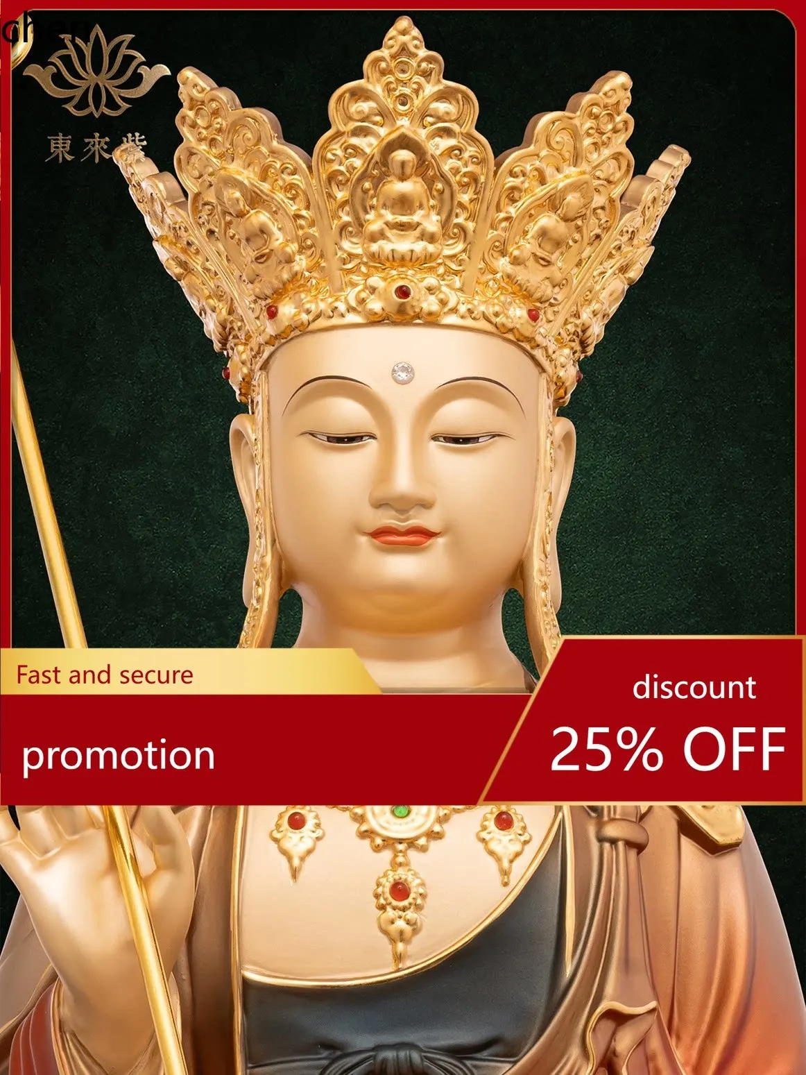 Cz1 ksitigarbha bodhisattva statue bronze statue great vow buddha statue jiuhua mountain full copper