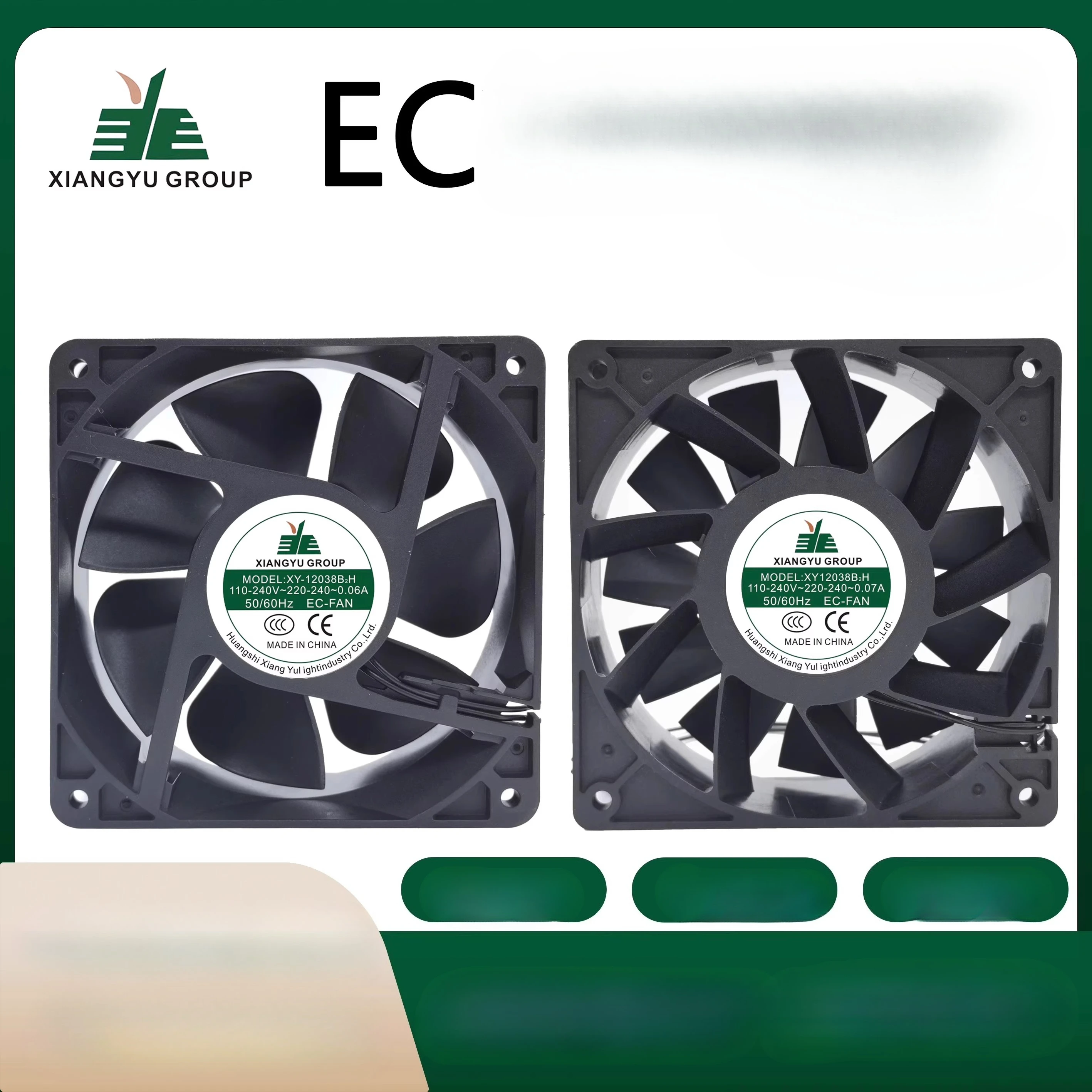 Suitable For Silent… - image