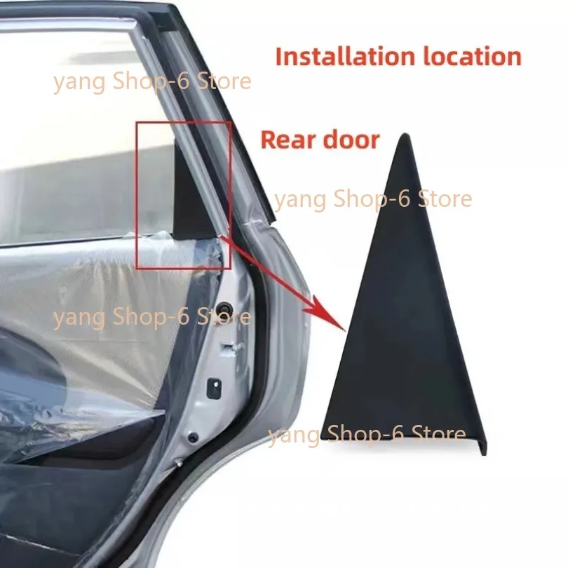 For Honda 2nd generation Fit JAZZ 2009-2013 Rear Door Triangle Interior Panel Rear Window Triangle Interior Panel
