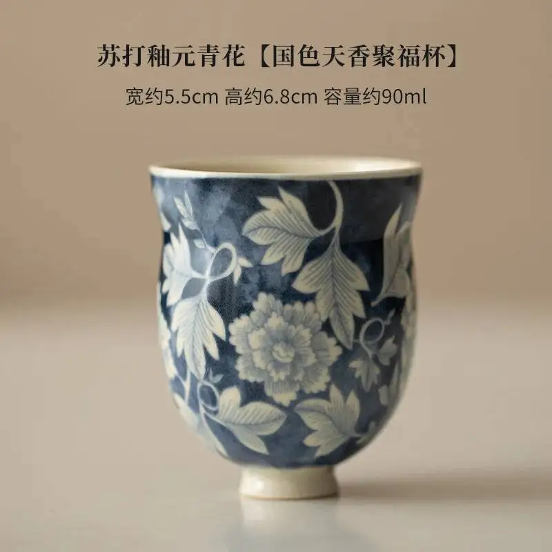 الصودا الصقيل Yuanqinghua كوب شاي سيراميك تذوق كوب الخيزران عقدة كوب الصينية الكونغ فو طقم شاي التقطيع يمكن أن تكون كوب واحد