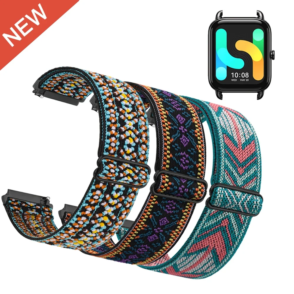 Nylon Elastic Strap…