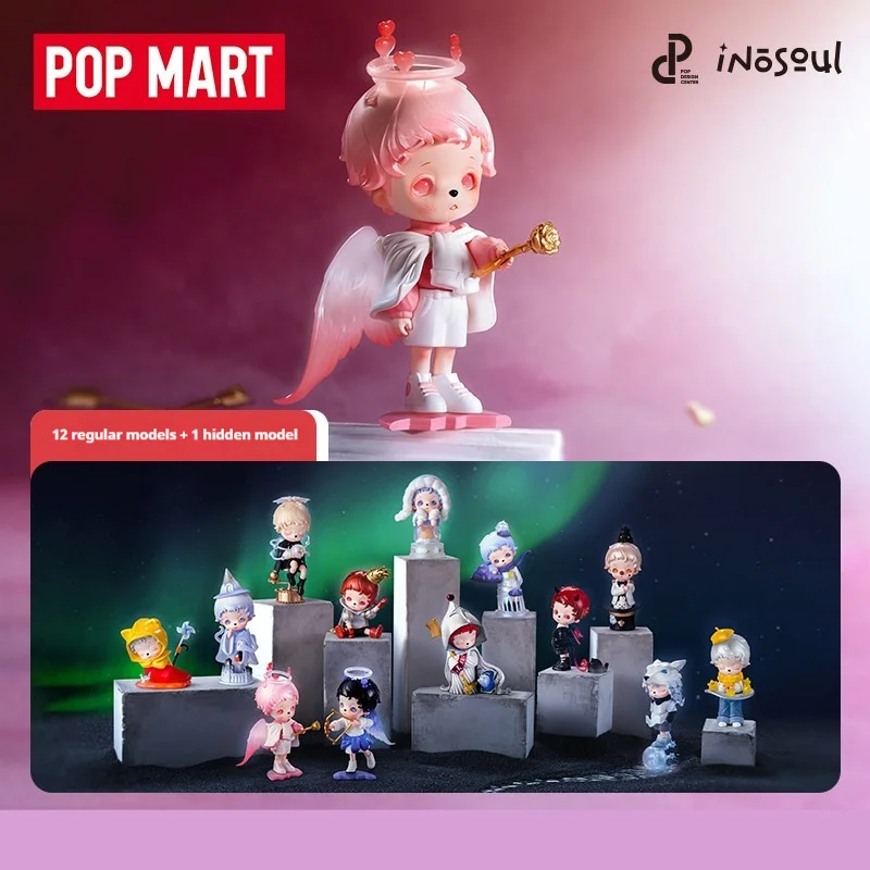 

100% Origina POPMART Bubble Mart Inosoul Forgotten Land Series Handmade Toys Still Room Surprise Blind Box Gift Birthday Gift