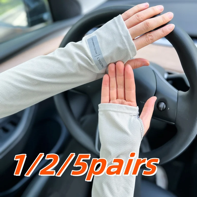 

UV Solar Arm Sleeves Women's Cycling Mask Long Sleeve Ice Silk Driving Arm Cover Sun-protective Summer Women Anti-Sunburn Cool