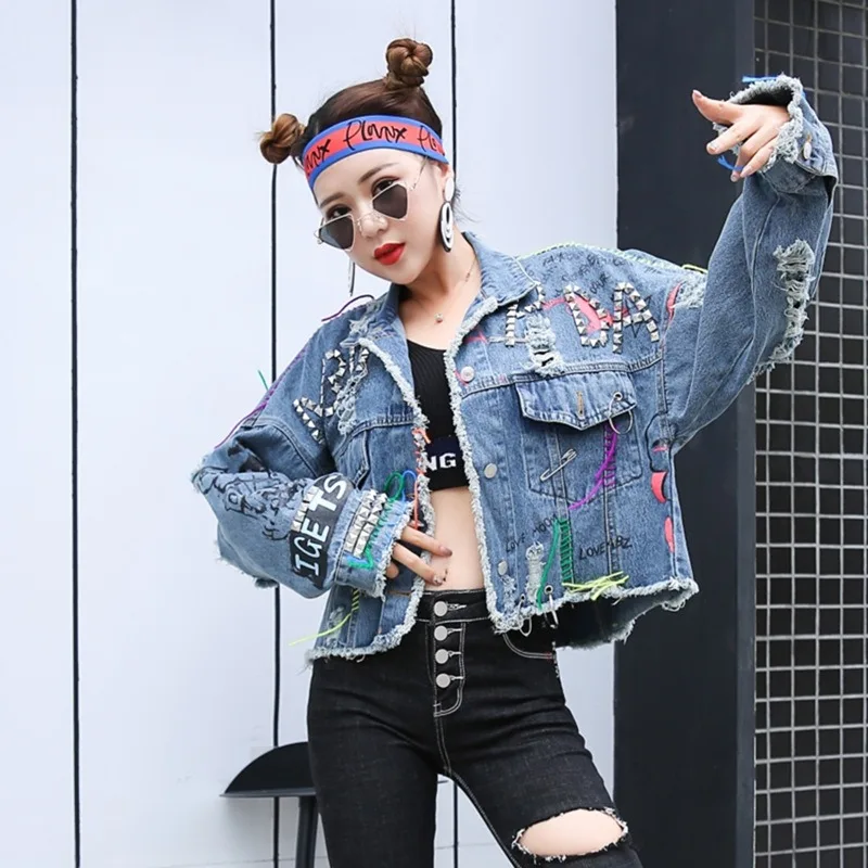 Women's Models Fall Winter Tops Coat Cowboy Short Section Raw Edge Personalized Vintage Simple Comfortable Soft Niche Versatile