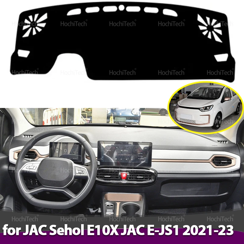 

Чехол на приборную панель для Sehol E10X JAC E-JS1 JAC E10X 2021 2022 2023, чехол на приборную панель автомобиля, избегайте световой коврика, анти-УФ-коврик