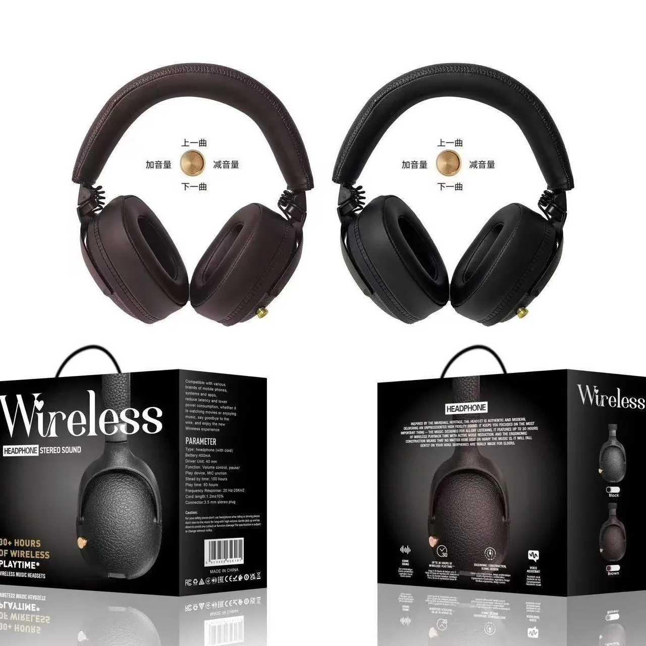 

New wireless Bluetooth headset suitable for MONITOR II music card insertion, subwoofer headphones
