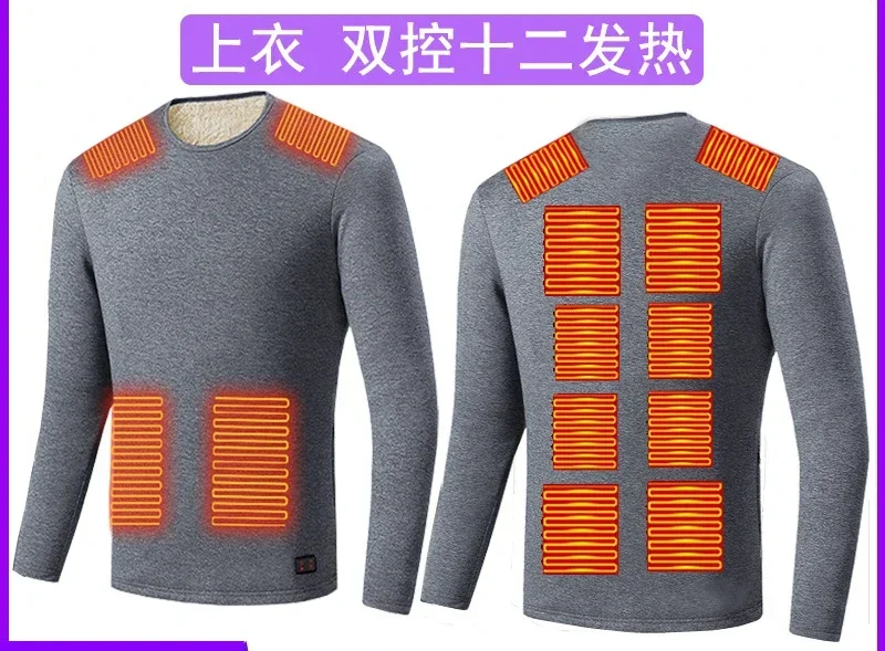 Variant: gray zone12