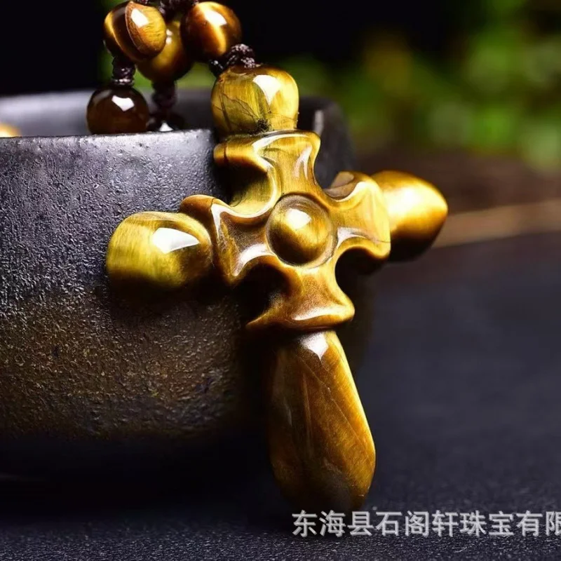 

Natural 'S Pendant Plus Yellow Tiger'S Eye Bead Necklace