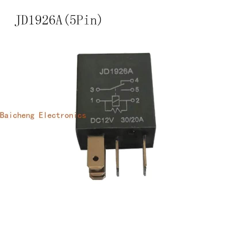 1PCS Automotive Relay JD1926A 5 Pin JD1927A 4 Pin Relay 12V Oil Pump Light Fog Lamp Relay