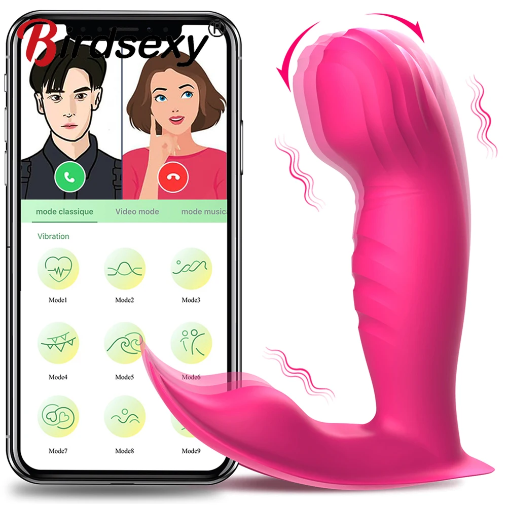 هزاز دسار يمكن ارتداؤه للنساء ، تحكم في تطبيق البلوتوث ، البظر ، محفز البقعة G ، المهبل ، هزة الجماع ، الاستمناء ، ألعاب الجنس ، 10 أوضاع