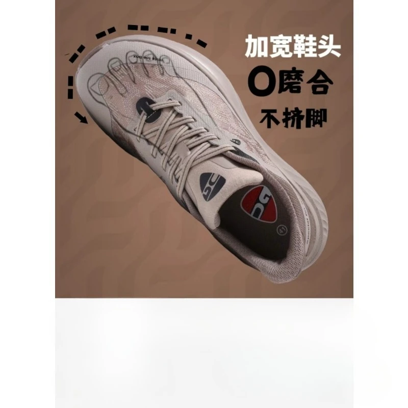 

Оригинальные брендовые прогулочные кроссовки, дизайнерские широкие спортивные кроссовки 5E, удобная спортивная обувь для отдыха с карбоновой пластиной