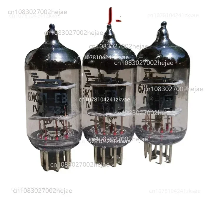 6 M 1N-Eb Tube High… - image