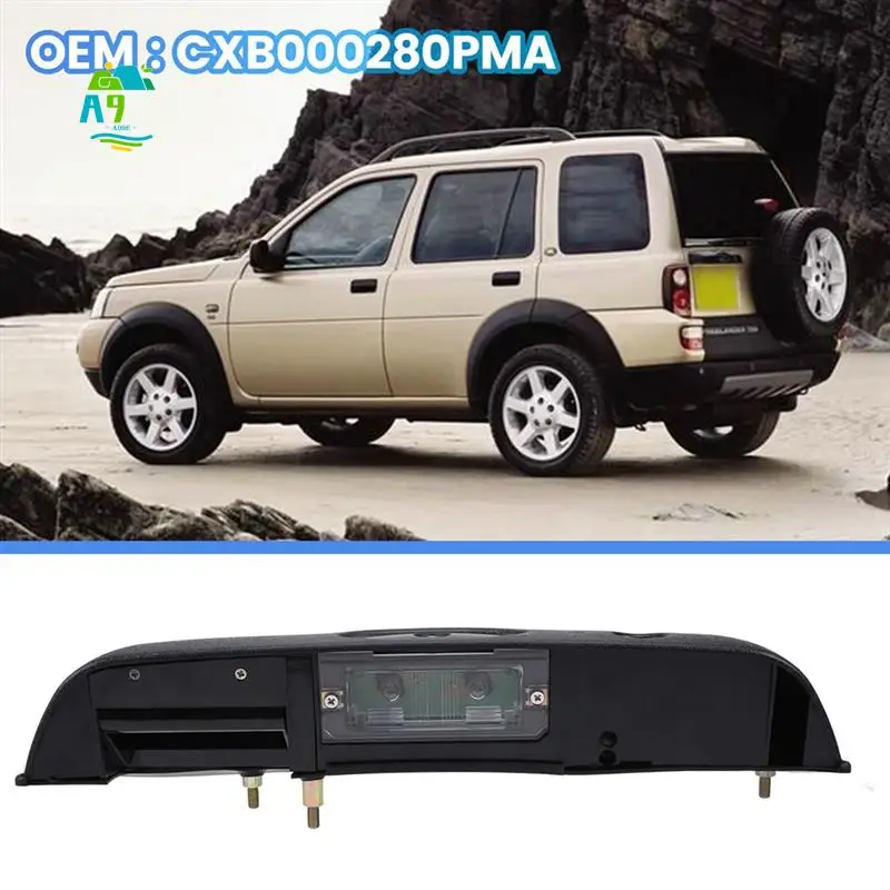 

A09E-Car Rear Tailgate Door Handle Assembly CXB000280PMA For Land Rover Freelander Car Supplies Parts