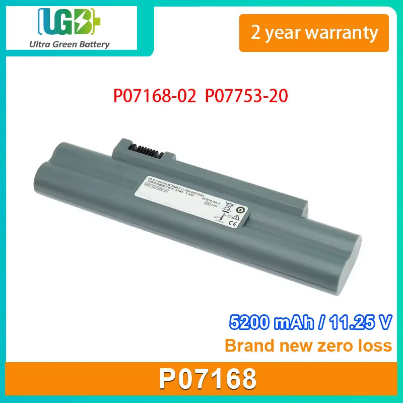 

UGB New Battery For Sonosite 2245 P07168 P07168-02 P07753-20 M-Turbo TITAN NanoMaxx Series 5200mAh 11.25V