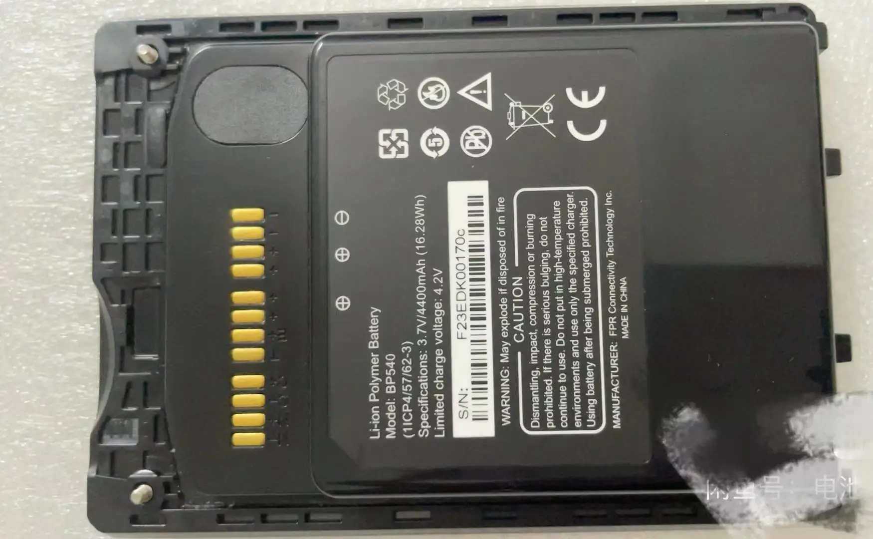 new original for PDA  BP540 Satellite telephone battery