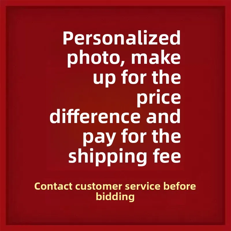ZML customized special link price difference to make up the price difference