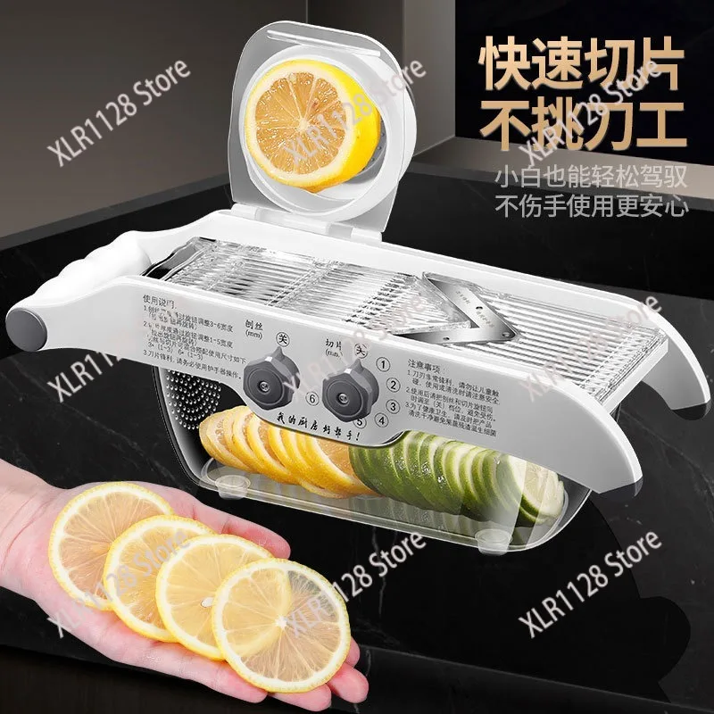 Multifunctional Lemon Slicer Household Fruit Vegetable Cutter Potato Slicing Tool For Milk Tea Shop