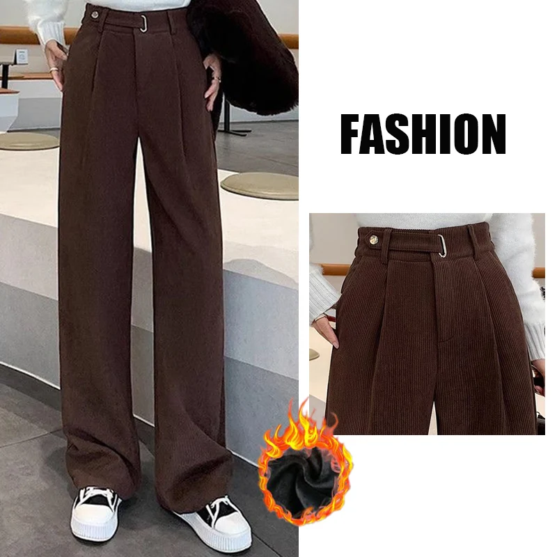 

New Hot Sale Winter Female Pants Snow Warm Fashion Thicken Wide Leg Pants Lady Chic Korean Version Thermal Straight Leg Trousers