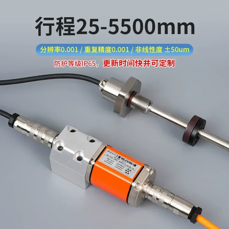 for GEERT Magnetostrictive Displacement Sensor High Precision Contactless Split Flexible Outer Tube Mounting RFRD