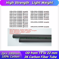 2pcs 3k Carbon Fiber Tube OD 19mm 20mm   20mm 21mm  22mm 23mm 24mm  (Roll Wrapped)  with1000mm long,Light Weight, High Strength