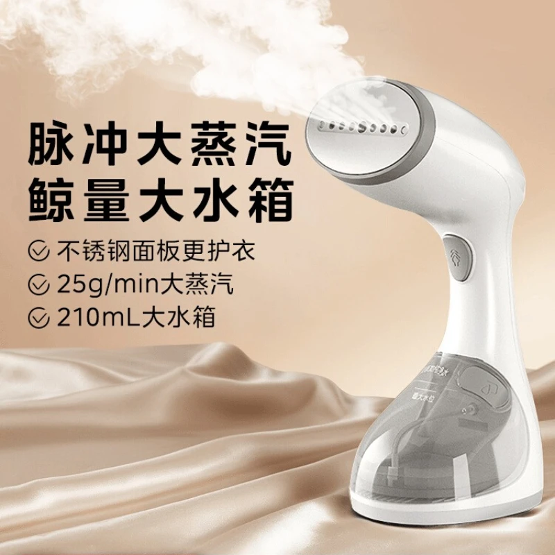 

Новый стиль Midea, ручной подвесной утюг, бытовой портативный большой резервуар для воды TQ1200