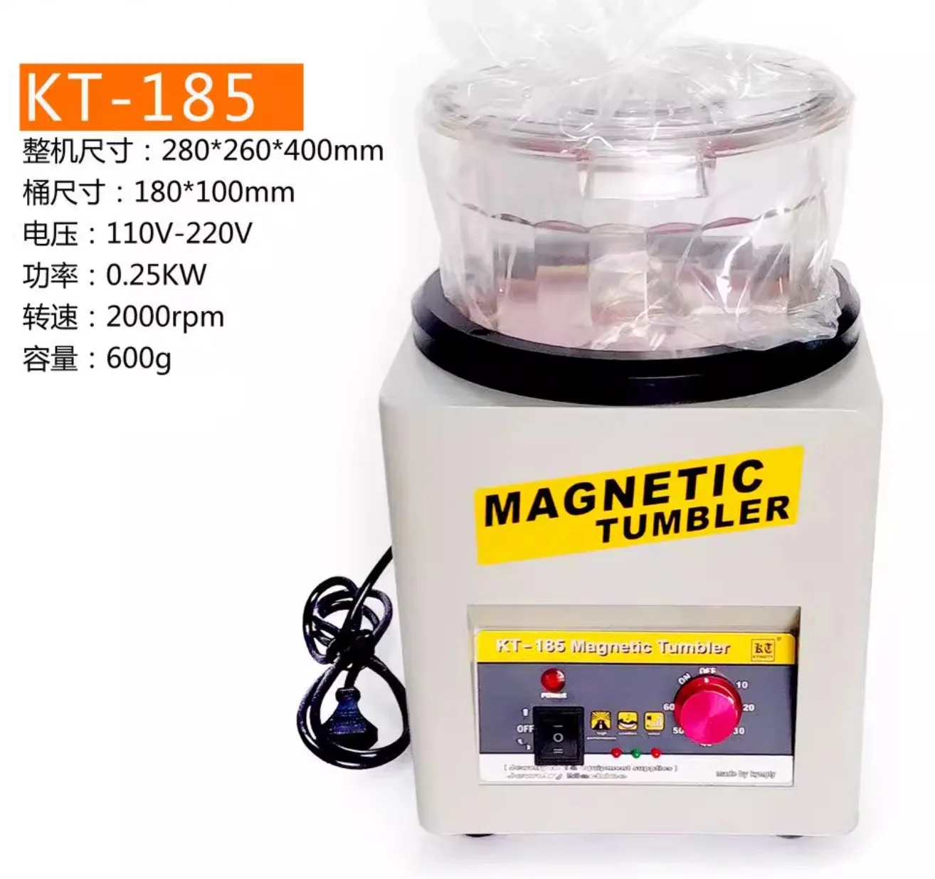 

185 Magnetic Tumbler Jewelry Polisher Finisher Finishing Machine Mini Magnetic Polishing Machine AC 110V/220V