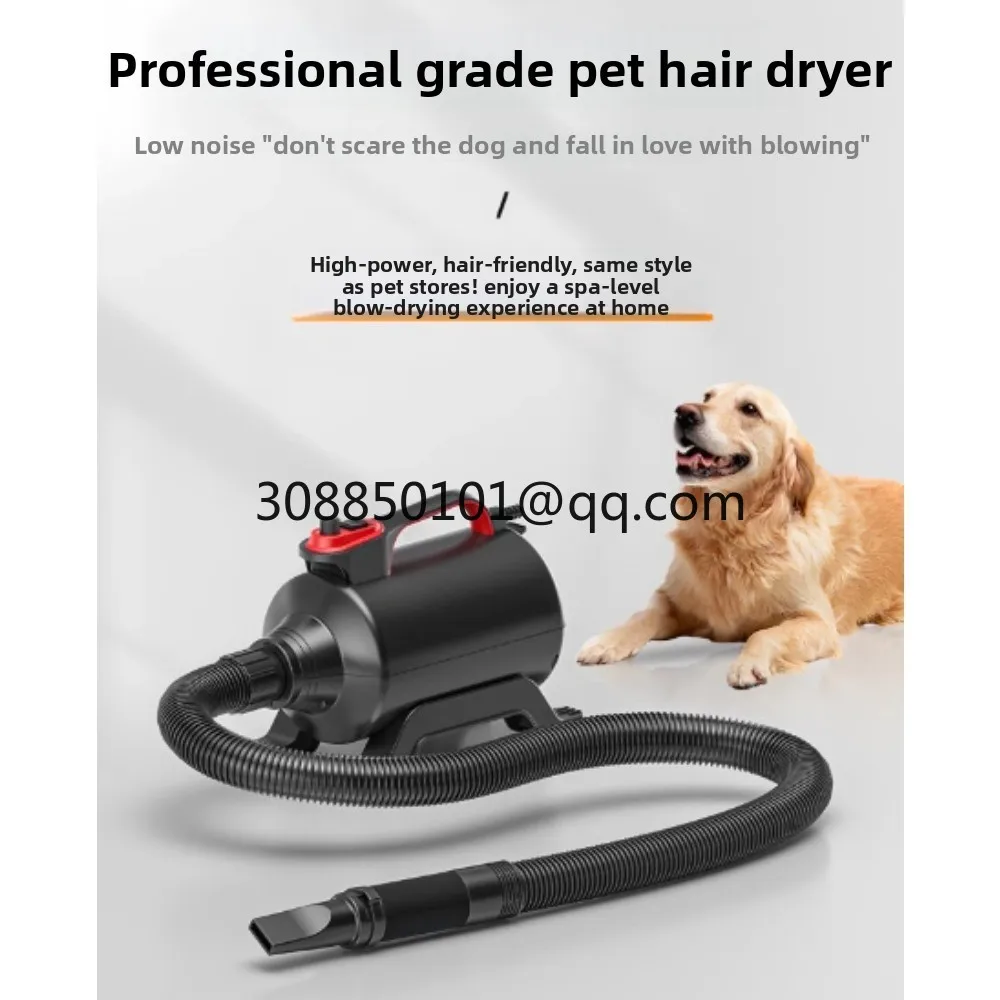 Hair dryer, high-power silent electric heating, pet water dryer, divine device
