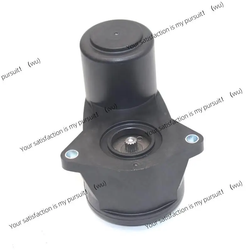 Electronic Handbrak…