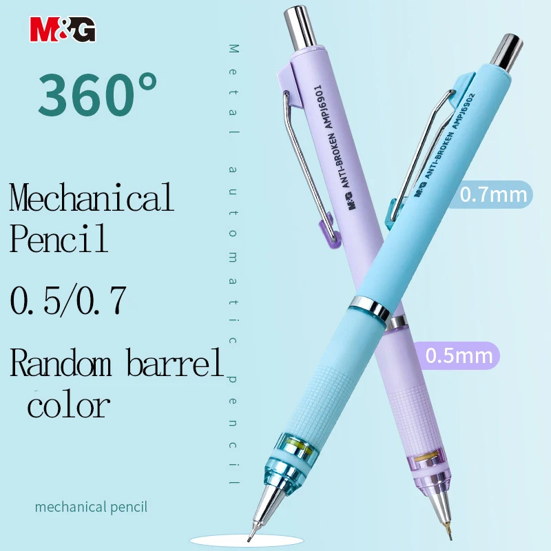 

M&G 0.5/0.7mm Auto Pencil Set HB (with pencil refills) for drawing, sketching, students Learning Supplies Cute Stationery