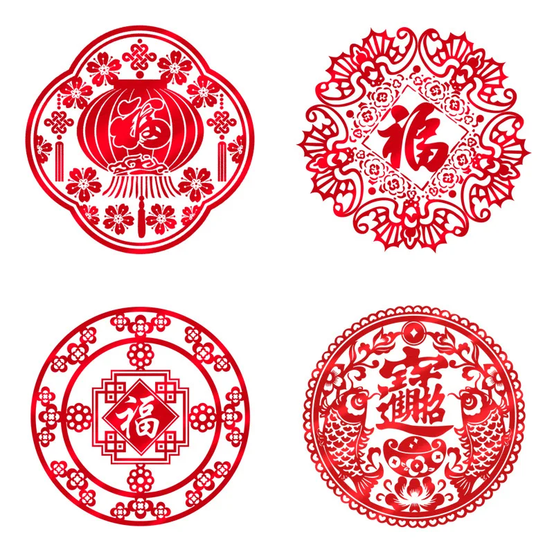 

*2407 boqing New Year decoration Fu character paste Spring Festival interior Lantern picture shoppin