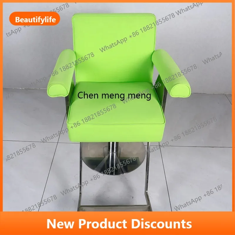 B06 High-End Salon …