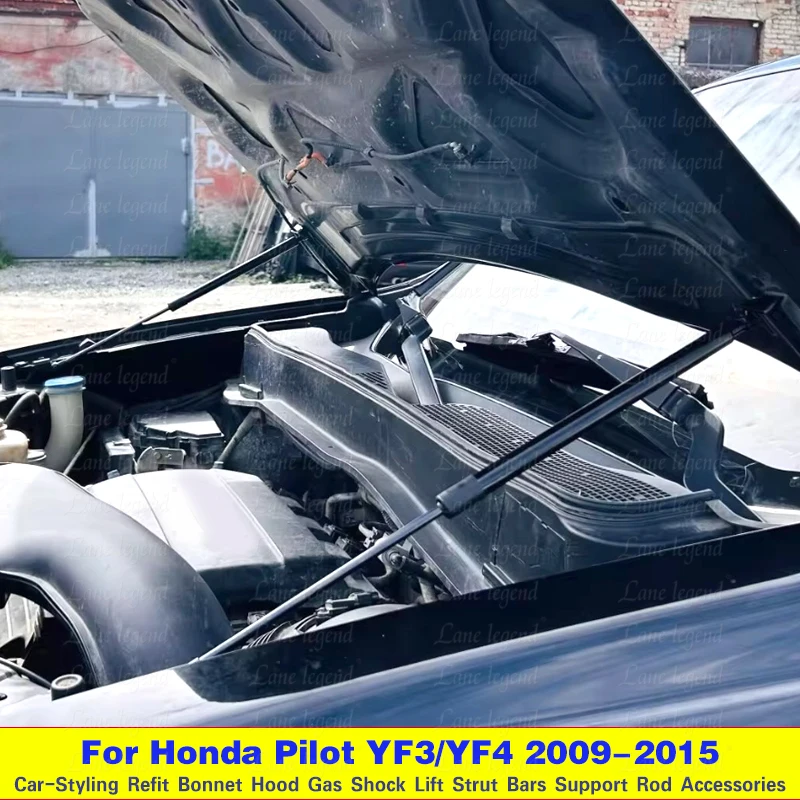 For Honda Pilot YF3 YF4 2009-2015 Front Hood Modify Gas Spring Lift Supports Struts Rod Refit Piston Shocks Cylinder Damper Kit