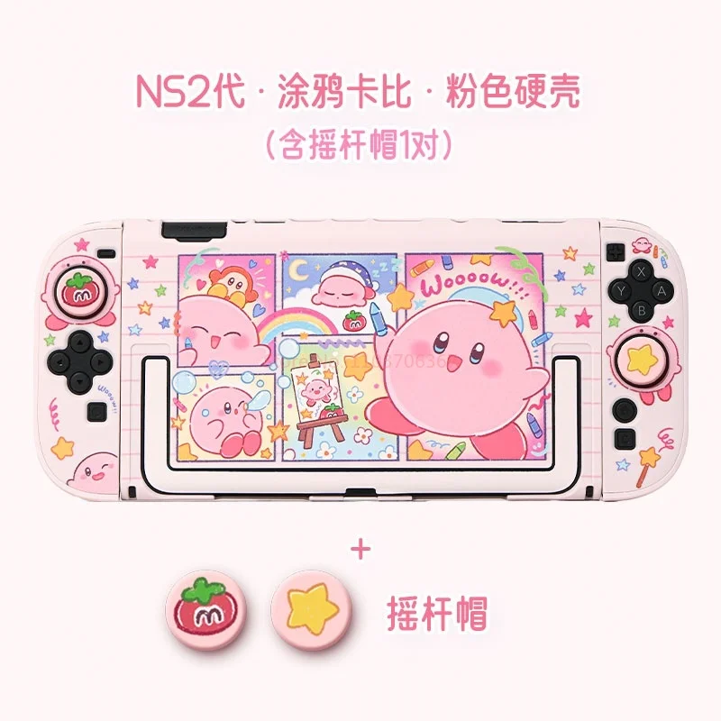 Cute Kirby Switch 2nd Generation Cartoon Pink Cute Item Protective Shell Ns2 Protective Shell Graffiti Anime Periphery