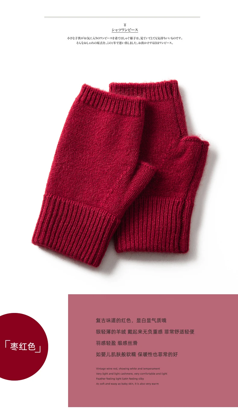 2024 Winter Damen 100 % Kaschmir Handschuhe 15 cm gestrickte fingerlose Handschuhe Y2k Thermohandschuhe Halbfinger verlängern Fäustlinge Armstulpen – Detail 15