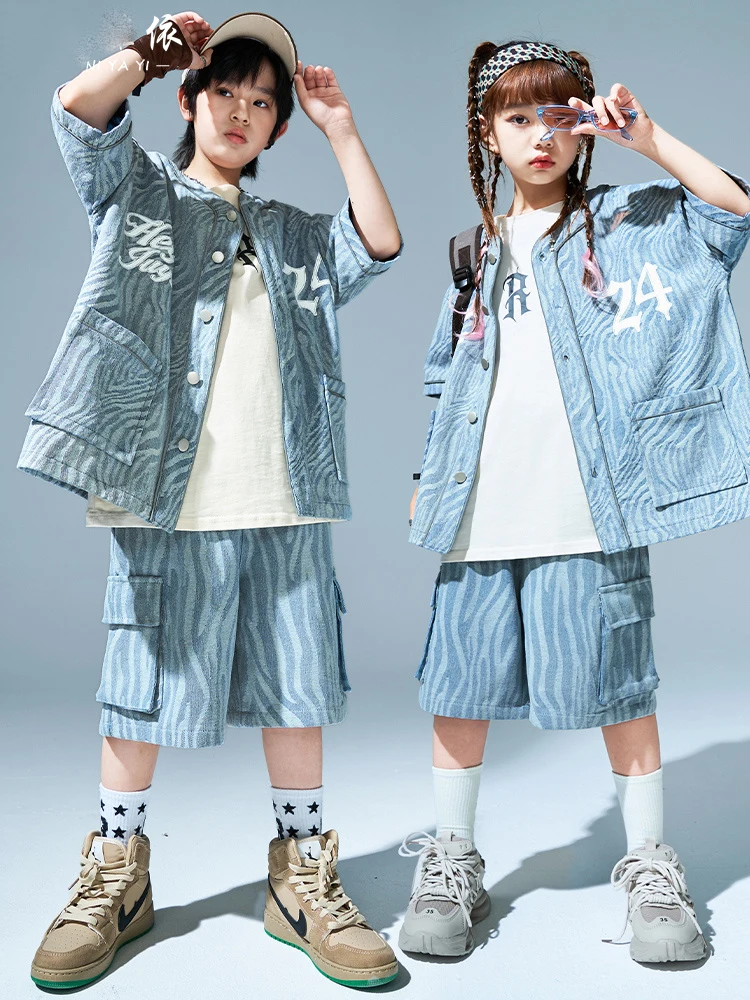 Costumes de salle de RhHip Hop pour enfants, vêtements d'entraînement trempé, vêtements de danse jazz pour garçons et filles, tenues de performance, DQS13580, 2023