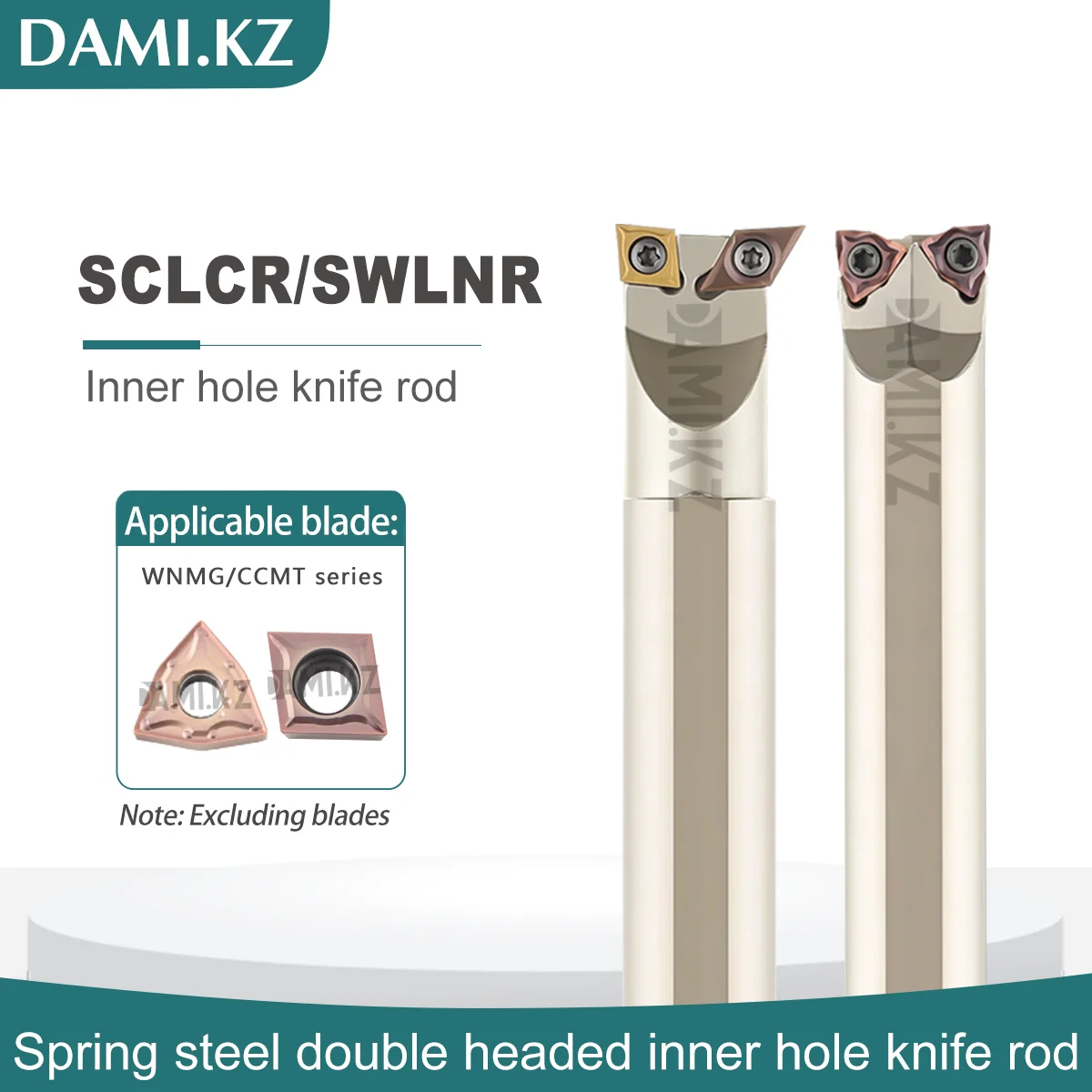 Numerical Control Double Headed Inner Hole Tool Rod S16N/S20Q/S25R-SCLCR06/09/12H/L/R S16Q/S20Q-SWLNR04R/H/L Boring Tool Holder