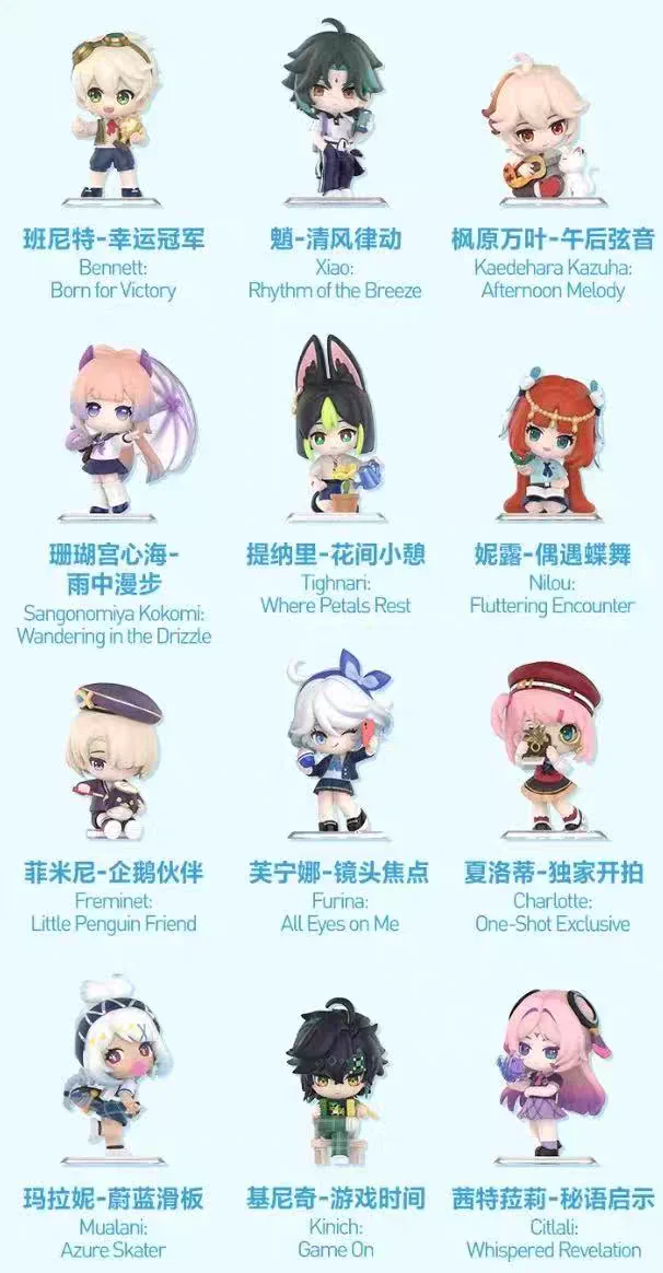Neue Bestseller Original Popmart Genshin Impact Frohes Neues Jahr Q-Serie Handgefertigte Überraschungs-Blindbox Dekoration Sammlerstücke Geschenke