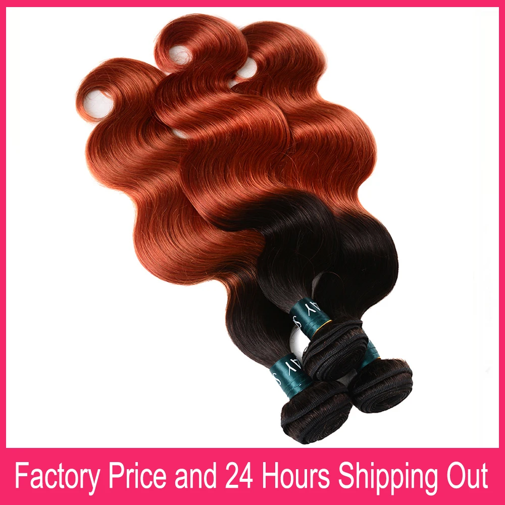 1B 350 Body Wave Human Hair Weave Bundles For Black Women 14-30 Inch Long Length Body Wavy Ombre Orange Human Hair Weave Bundles