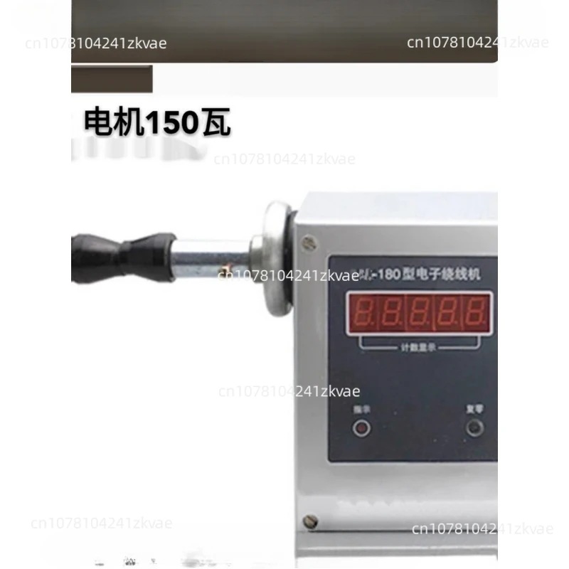 Electric Winding Machine Adjustable Type Semi-Automatic Counting Winding Tool Industrial High-Speed Winder