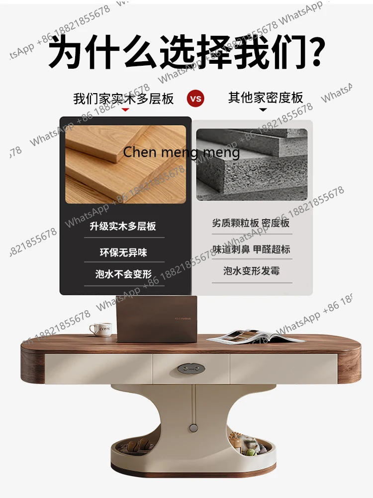 Walnut lifting coffee table dining table dual-purpose modern simple household electric 2-in-1 coffee table