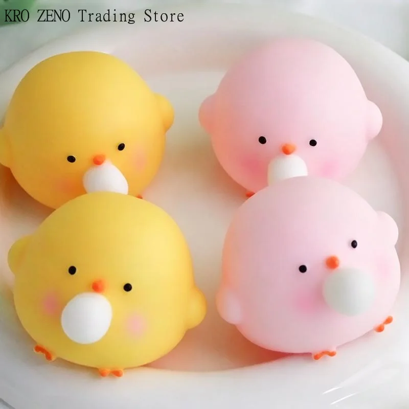 🔝Cute Blow Bubble Chick Squishy Fidget Toys Durable Squeeze Decompression Toy for Adults Long Work Hours Stress Relief✨