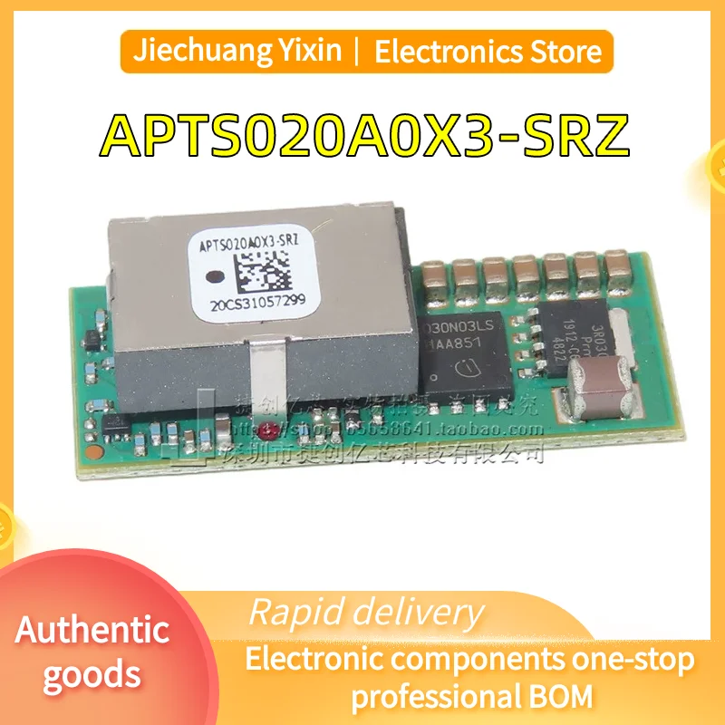 

Преобразователь ABB APTS020A0X3-SRZ DC converter 0,7-5,5 V 110W 100% Nrw Original