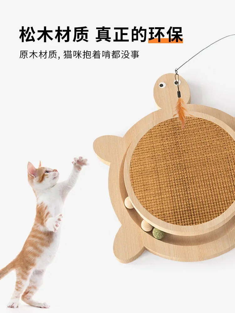 Sisal cat scratch plate wear-resistant non-dander cat litter round claw plate self-hi destuffing cat supplies scratch resistant